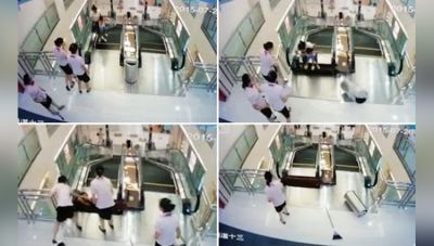 Video : मॉल के एस्केलटर में फंसी महिला, हो गयी मौत वायरल हो रहा वीडियो