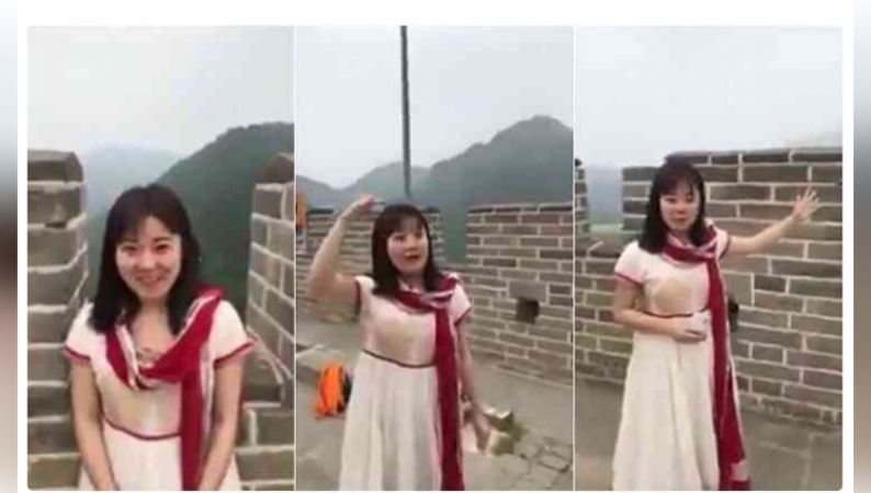 Video: इस वजह से ट्विटर पर बांधे जा रहे हैं इस चीनी लड़की के तारीफों के पूल