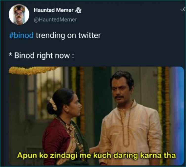 Binod is trending on Twitter, know the reason