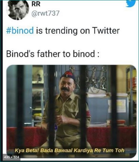 Binod is trending on Twitter, know the reason