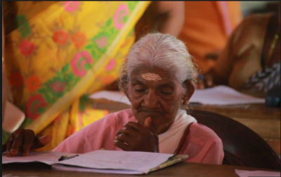 96 की उम्र में पहली बार परीक्षा देकर 'अम्मा' ने किया टॉप