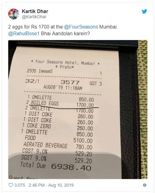 This Hotel In Mumbai Recovered Rs 1700 For 2 Eggs, Know What's The Case!