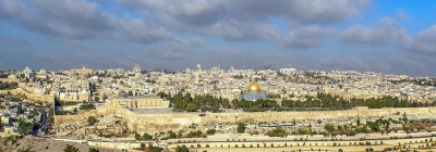 Secrets of Israel that hardly anyone knows