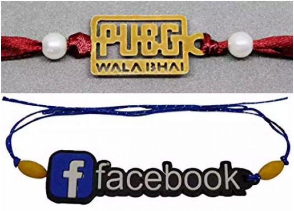 Facebook and Pubg Rakhi have come to the market for brothers