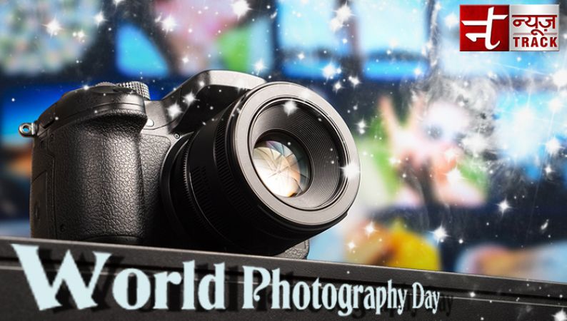 World Photography Day : ऐसे बना 19 अगस्त फोटोग्राफी दिवस