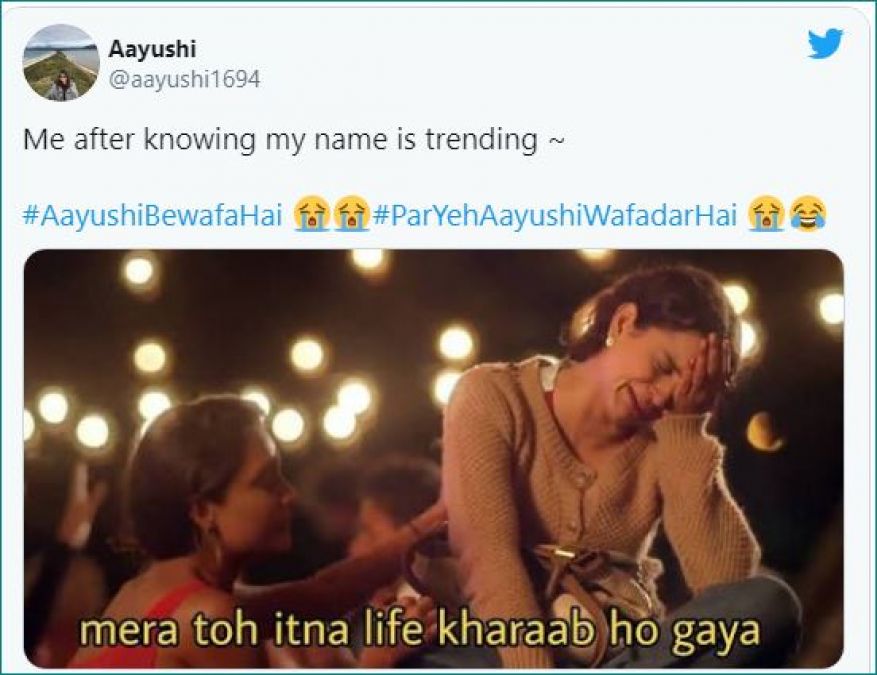 After Binod, Aayushi Bewafa Hai trends on the internet, know who is this Aayushi?