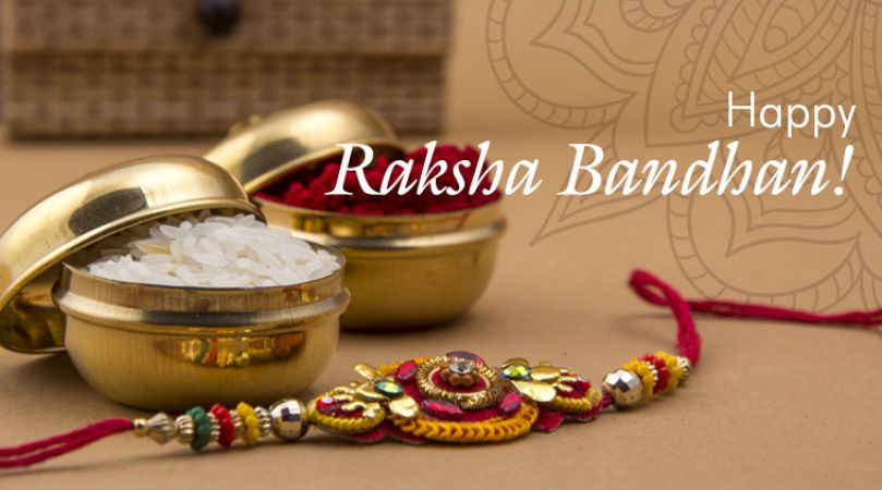 Raksha Bandhan : इन शायरियों को भेजकर अपने भाई-बहन को कराए स्पेशल फील