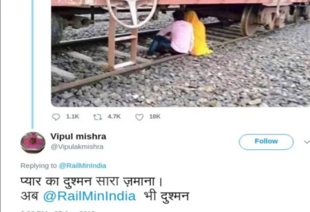 Railways turned out to be the enemy of love; this Picture is giving the Proof!