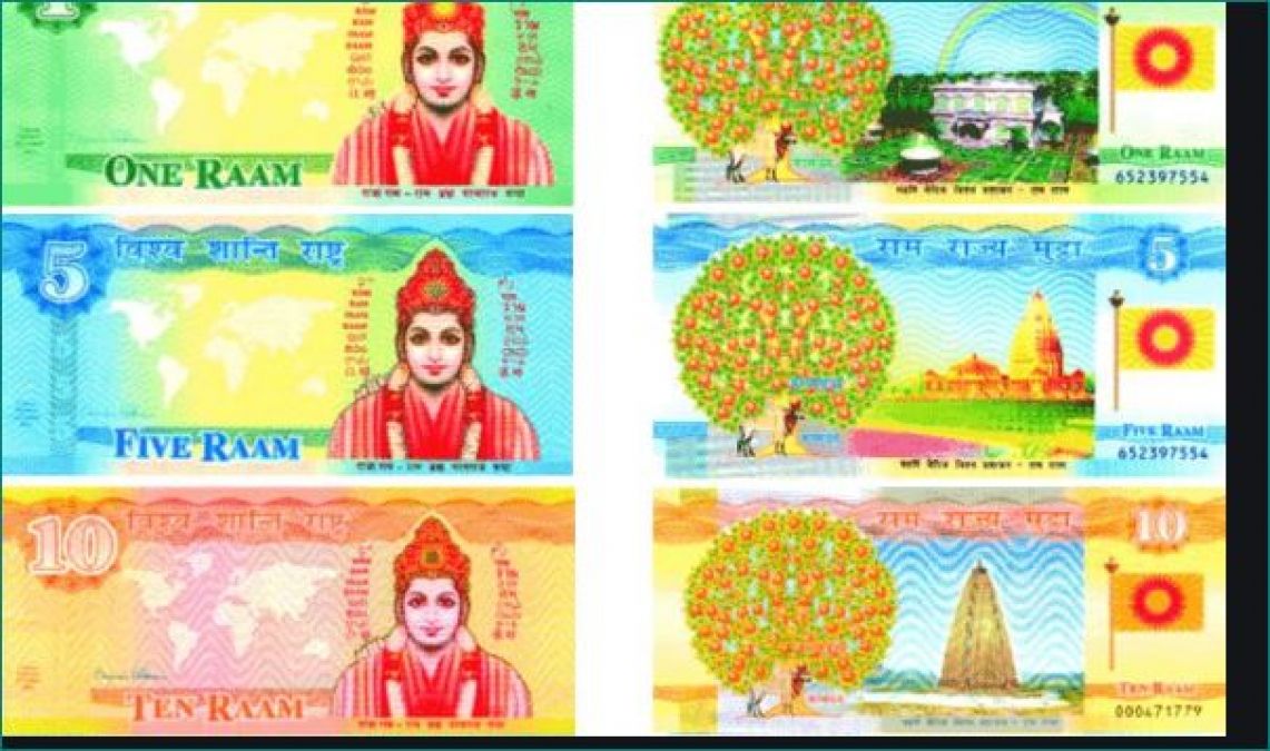 This country uses the currency of Lord Rama