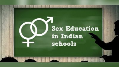 सेक्स एज्युकेशन का अभाव आज भी इंडिया में कायम
