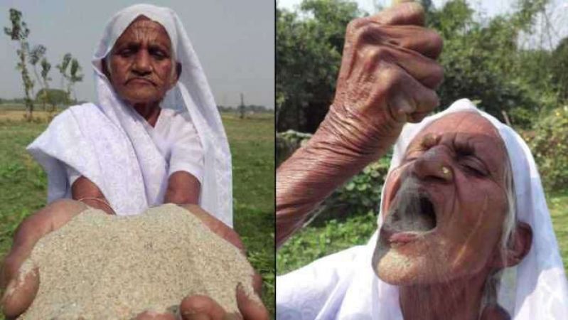 60 सालों से सिर्फ रेत खा कर ही ज़िंदा है ये वृद्ध महिला