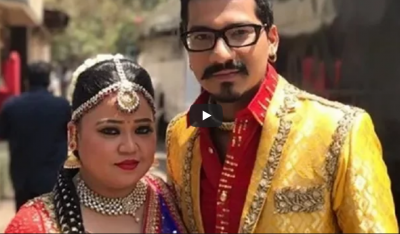 भारती सिंह की शादी का लाइव वीडियो हुआ वायरल..