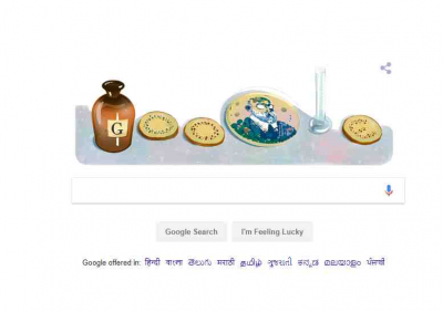 German Physician Robert Koch के जन्मदिन पर गूगल ने बदला अपना डूडल