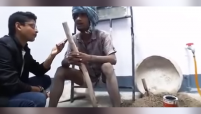 Video : इस मजदुर लड़के के अंदर छिपी है रफ़ी साहब की आवाज़