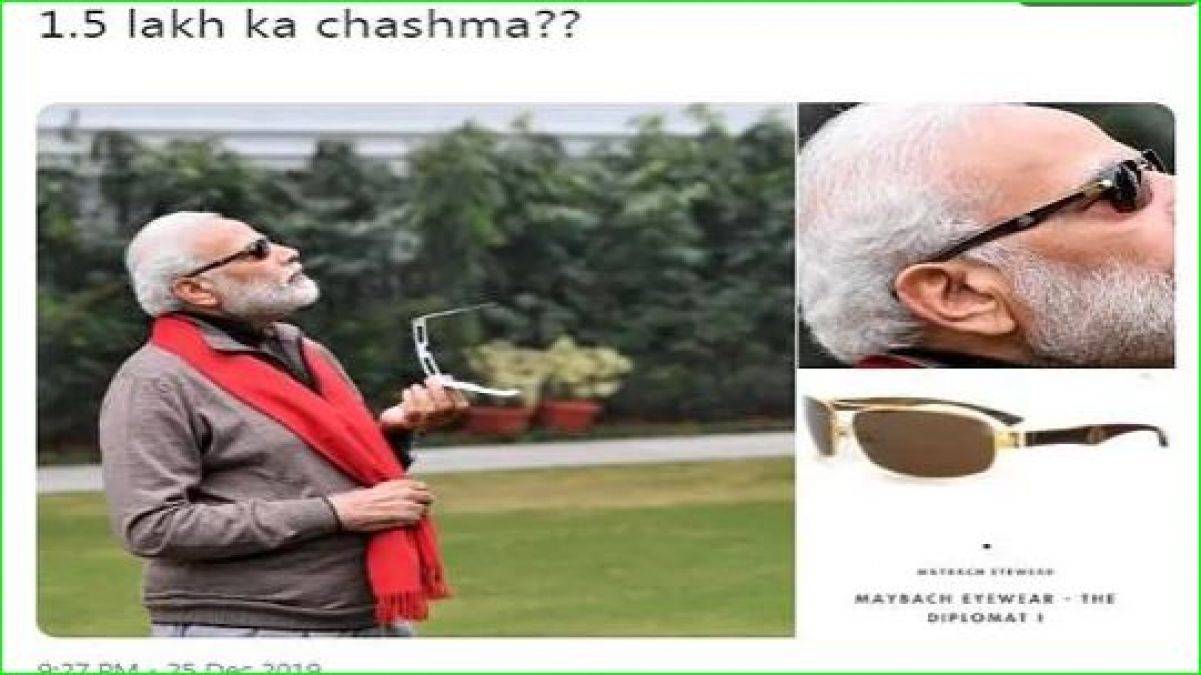 Solar Eclipse 2019: PM Modi for wears sunglasses 'worth Rs 1.6 Lakh'