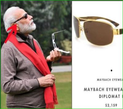 Solar Eclipse 2019: PM Modi for wears sunglasses 'worth Rs 1.6 Lakh'