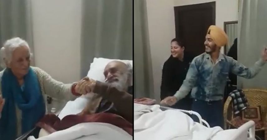 Video : बीमार दादाजी को हंसाने के लिए सभी ने किया भांगड़ा