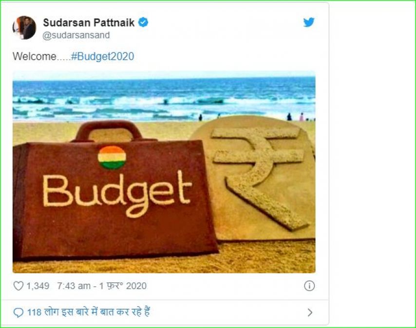 Budget is presented in Lok Sabha there, memes are being made on Twitter