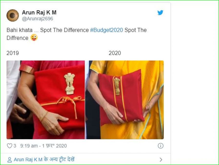 Budget is presented in Lok Sabha there, memes are being made on Twitter