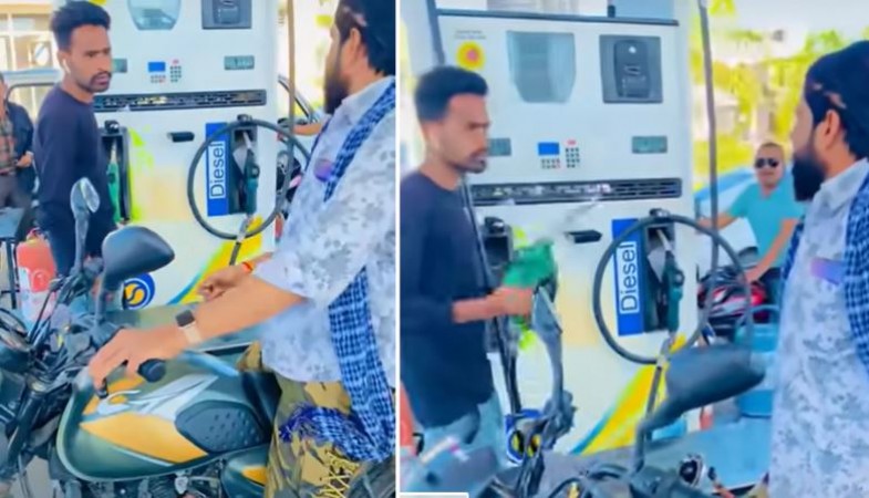 Video: Before you pour petrol, see zero, then be careful! You may also feel cheated