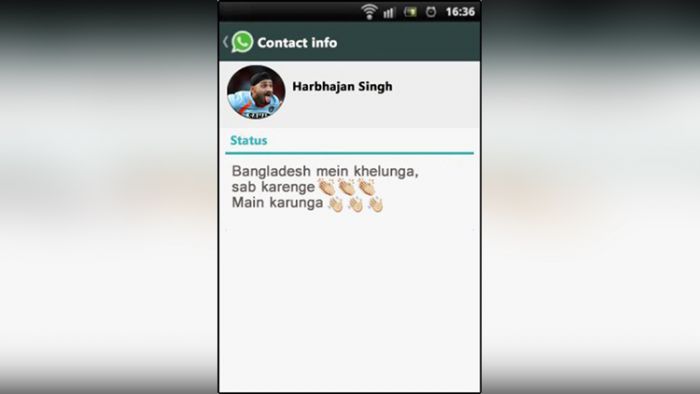 जानिए क्या-क्या स्टेटस रखते हैं इंडियन सेलिब्रिटीज अपने WhatsApp का?