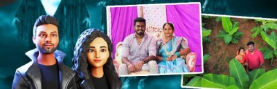 Video: तमिलनाडु के कपल ने वर्चुअली आयोजित किया वेडिंग रिसेप्शन, मेटावर्स के जरिए हुई शादी