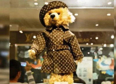 Teddy Day: ये है दुनिया के सबसे महंगे टेडी, तीसरे की कीमत उड़ा देगी होश