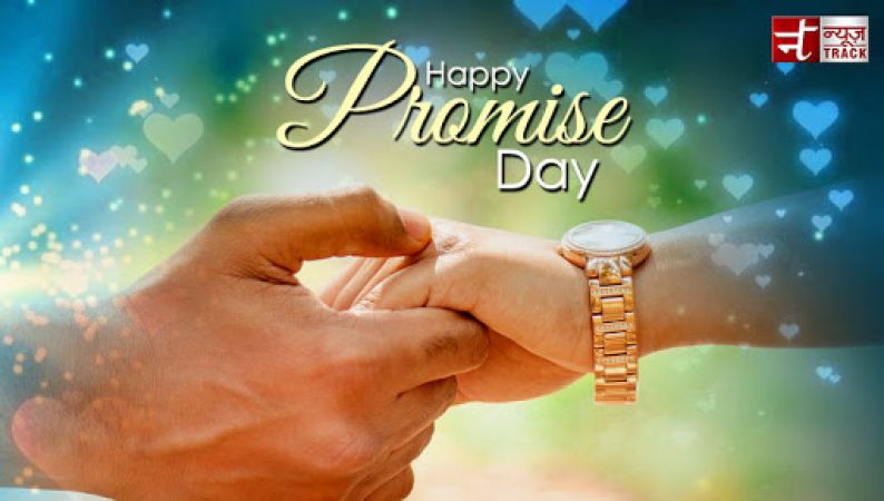 promise day : किसी के साथ उम्र भर रहने के लिए इन बातों का होना जरुरी है