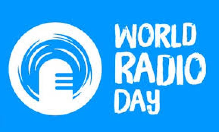 World Radio Day : आज भी लोगों के लिए बेहद खास है रेडियो..