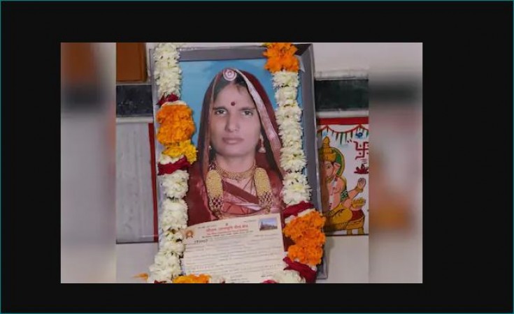 Unique case of devotion: Family members sold jewelry worth 7 lakh to fulfill last wish of woman