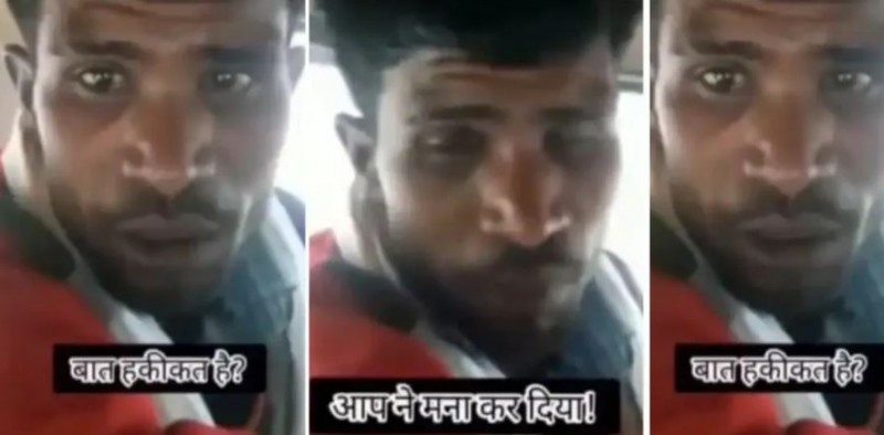 Video: This man was getting a train for dowry, refused to take it