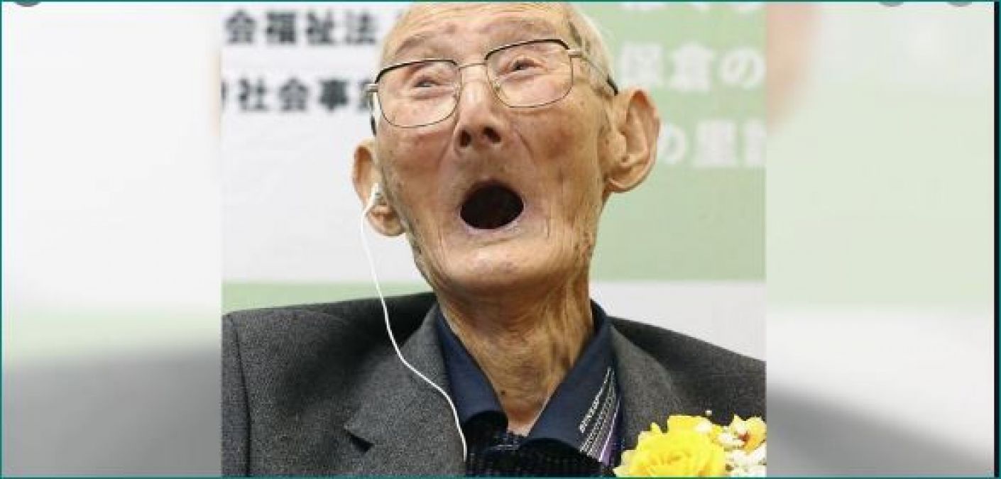 ये है दुनिया के सबसे बुजुर्ग व्यक्ति, मुस्कराहट ने रखा है ज़िंदा