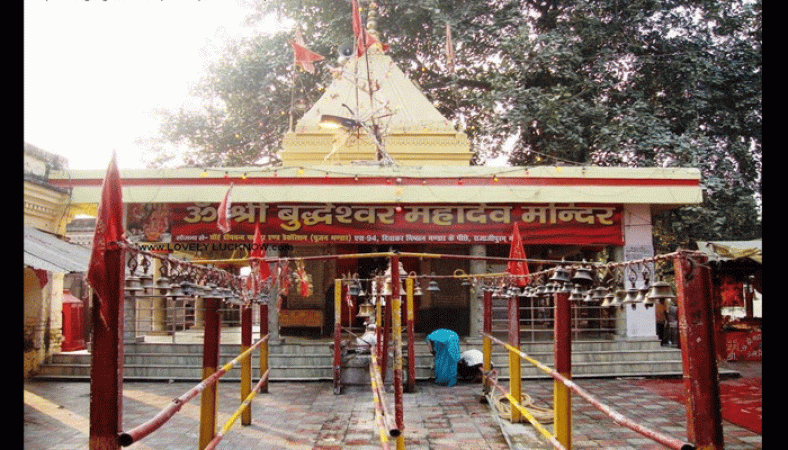 शिवजी के इस मंदिर में सोमवार को नहीं बल्कि बुधवार को होती है पूजा