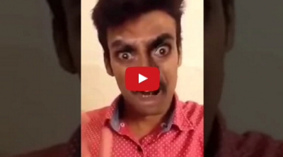 Video : राज की सिमरन के पीछे पड़ा पूरा बॉलीवुड