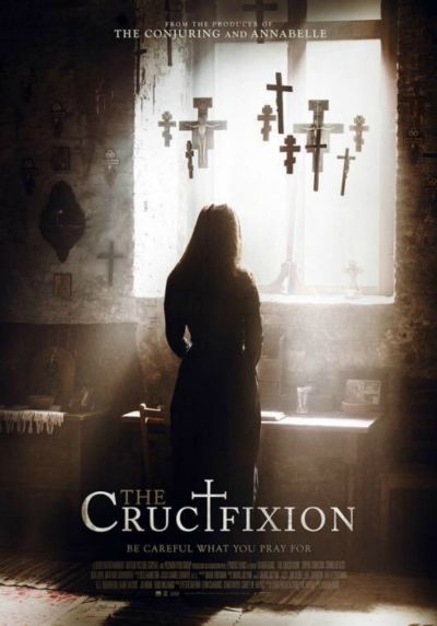 Video : आ गया अब तक की सबसे डरावनी Horror फिल्म 'The Crucifixion’ का ट्रेलर