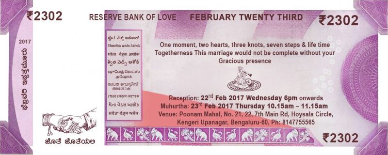 भारतीय करेंसी का अपमान, 2000 के नोट पर छापा वेडिंग कार्ड