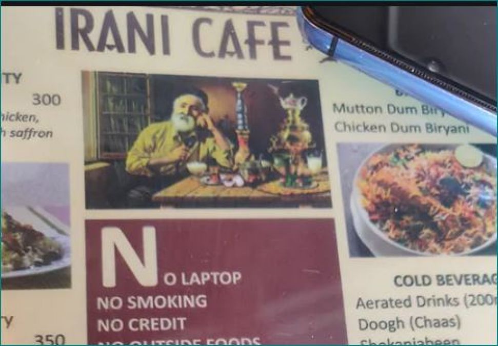 'No Flirting With Cashier': सोशल मीडिया पर छाया इस कैफ़े का अनोखा मेन्यू कार्ड