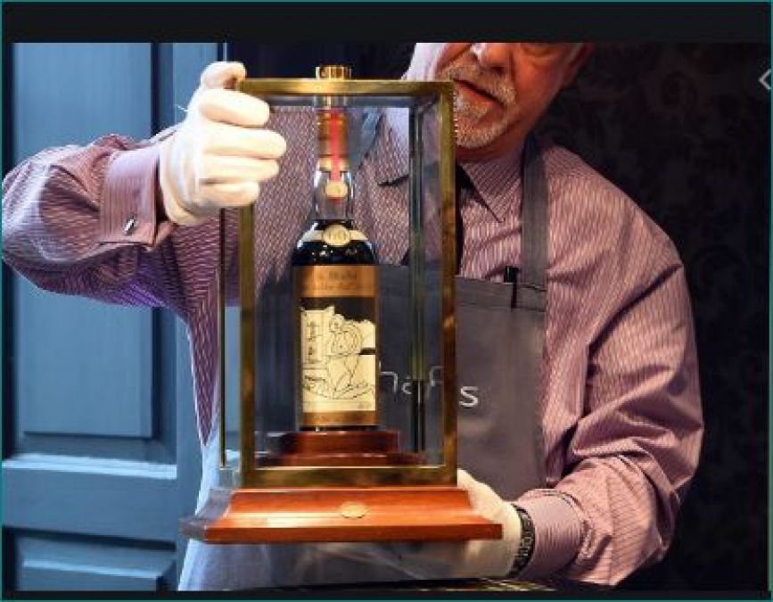 'The Holy Grail'! World's most expensive whisky sold for Rs 10.26 crore