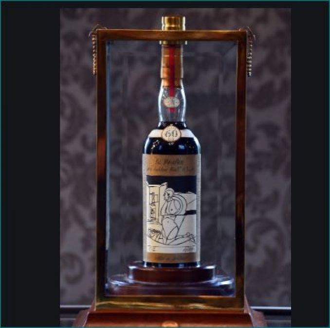 'The Holy Grail'! World's most expensive whisky sold for Rs 10.26 crore