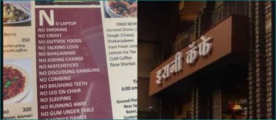 'No Flirting With Cashier', bizarre list of don'ts on Pune based cafe menu goes viral