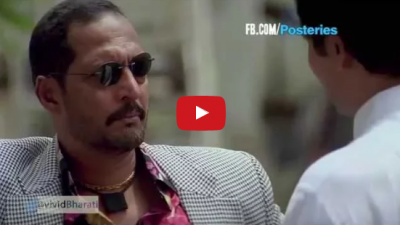 Video : बॉलीवुड फिल्मों के Thug Life मोमेंट
