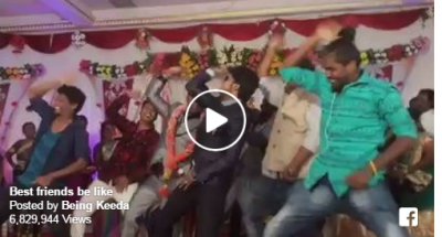 Video : शादी में दोस्तों ने स्टेज पर किया जबरदस्त डांस, दूल्हे ने भी दिया साथ