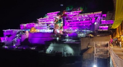 Big decision on Vaishno Devi yatra, now only booking online