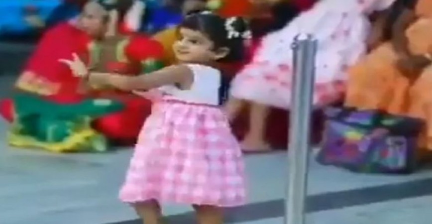VIDEO: Seeing wonderful classical dance of the little girl, people said- 'This is God's gift'