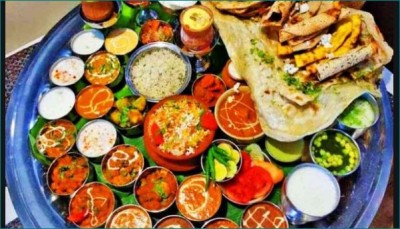 You can earn Rs. 2 lakh by consuming this 'Veg Thali'