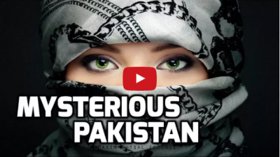 Video : ये है पाकिस्तान के कुछ रहस्यमय स्थान