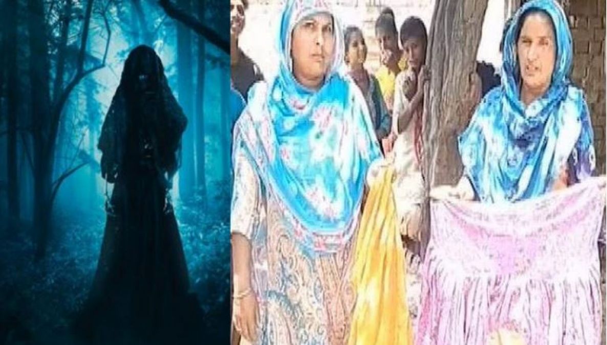 In this village thief  stealing women's Salwar, Know What's the Case