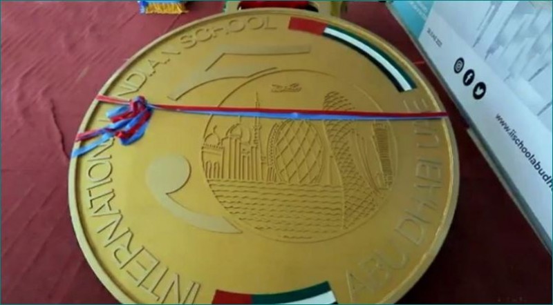 This is the world's largest medal, registered in Guinness world record