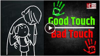 Video : बच्चों को 'गुड टच' और 'बैड टच' के बारे में ऐसे समझाएं