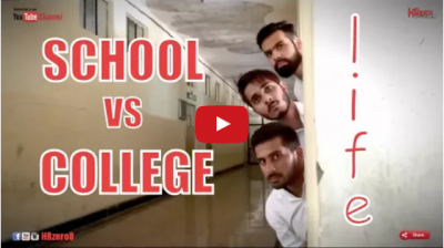 Video : स्कूल लाइफ vs कॉलेज लाइफ